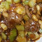 Best Kung Po Beef Dinner in Frederick, MD